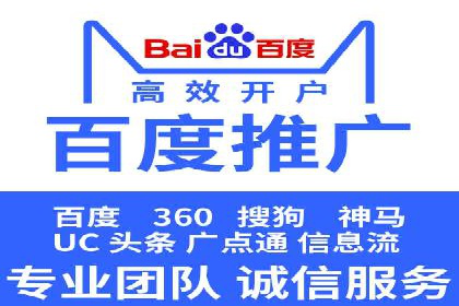 搜索引擎营销（SEM）的落地页优化实战案例